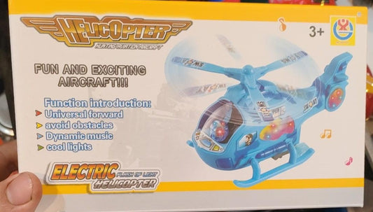 HELICOPTER